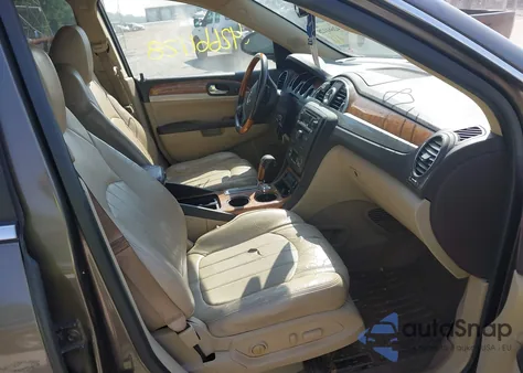 2011 Buick Enclave Cxl from USA, damaged, VIN 5GAKRCED2BJ129416